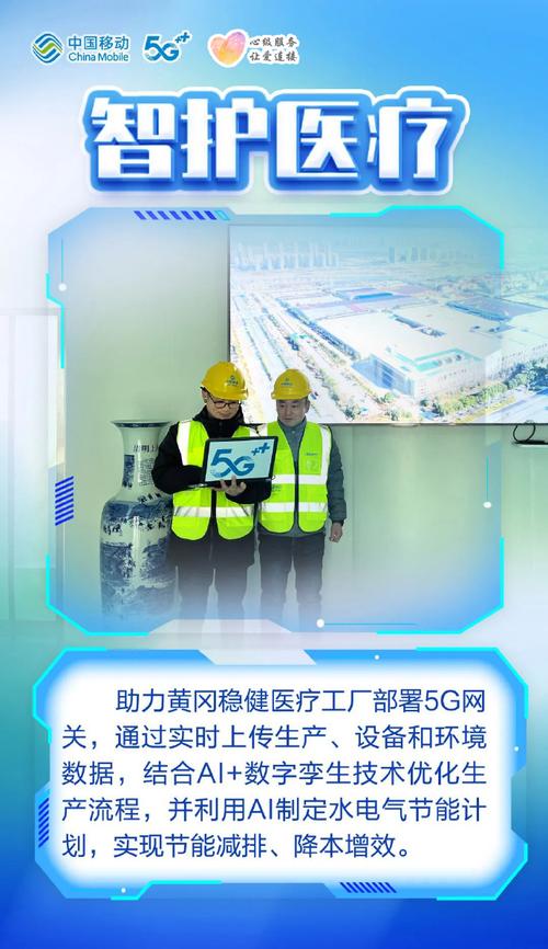 心级服务爱满巳季